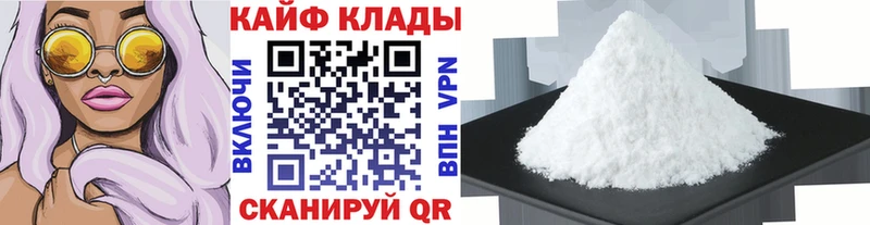Как найти наркотики Сердобск ГАШ  АМФЕТАМИН  mega ТОР  Бошки Шишки  Альфа ПВП  Мефедрон 