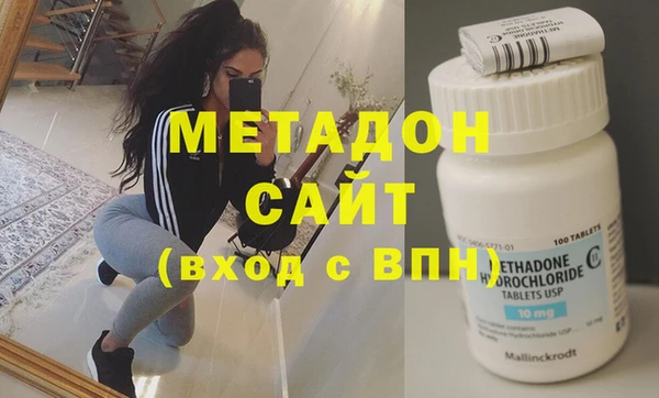 прущий лед Аркадак
